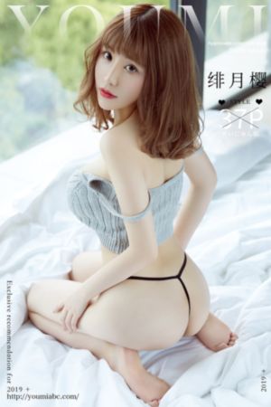 艳妇臀荡乳欲伦交换32_高清视频大全